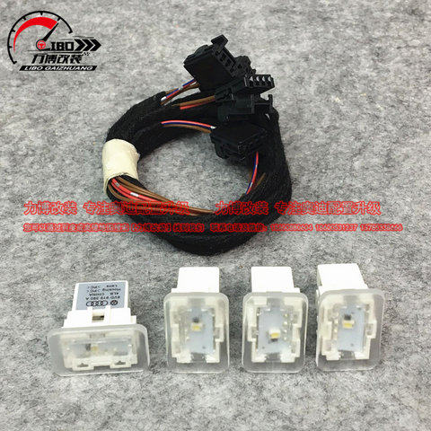 适合奥迪A6LC7A7门板储物盒照明灯氛围灯门板储物空间灯门板灯