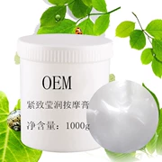 Kem dưỡng da Firming Yingrun 1000g Deep Cleansing Pore Skin Kem dưỡng ẩm da mặt OEM - Kem massage mặt