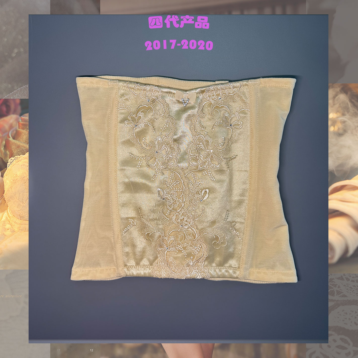 格慕妮升级款身材管理器模具美体塑形塑身衣收紧正品院线同款腰夹