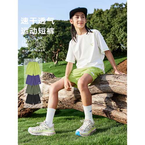 DK童装新品凉感洋气百搭运动短裤