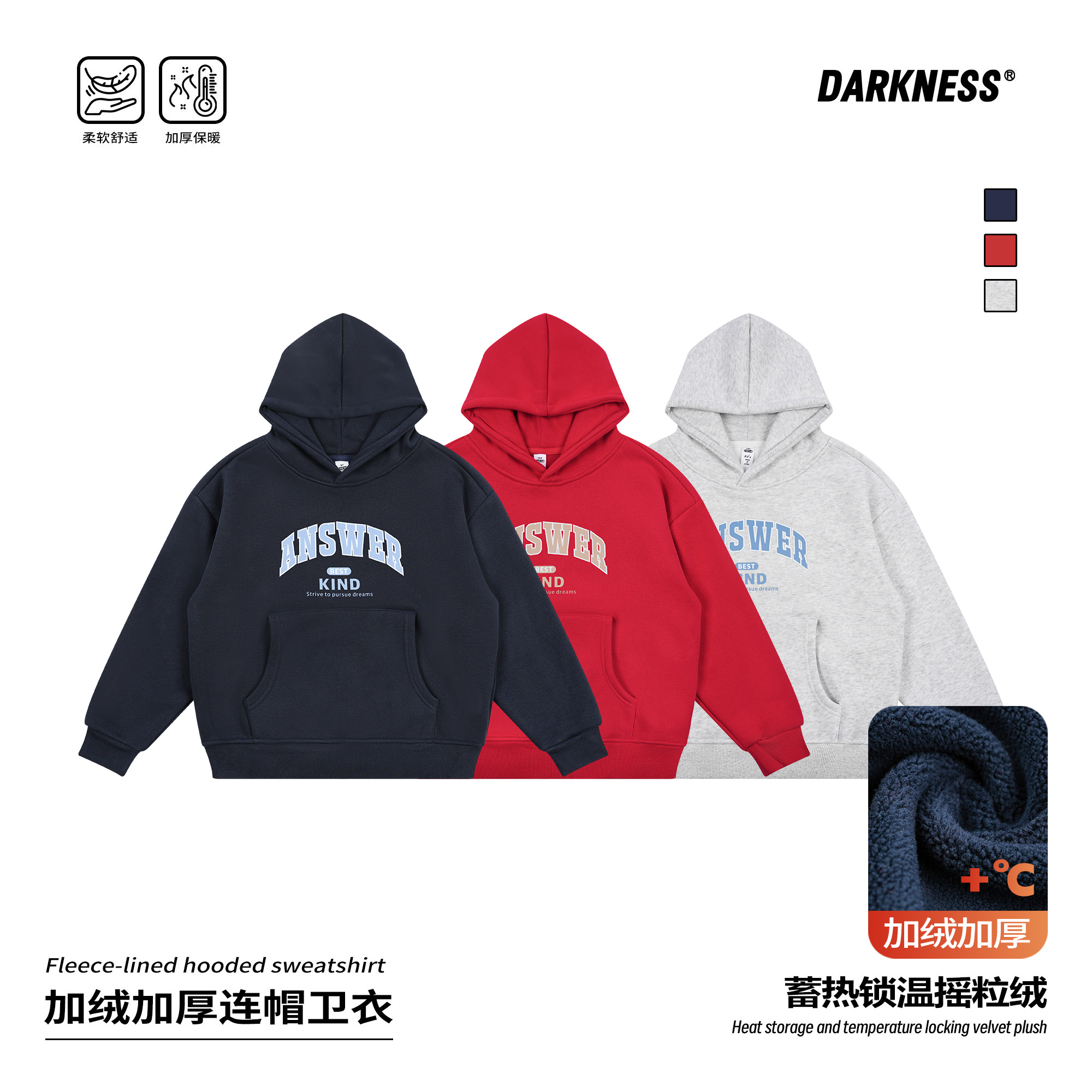 DK童装儿童卫衣秋冬2025新款潮