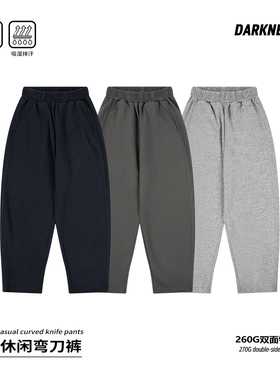 DK童装26春季美式女男童宽松弯刀运动裤儿童中大童休闲卫裤长裤子