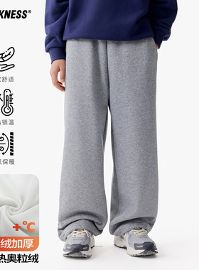 DK童装25秋冬季加绒保暖女男童运动裤卫裤儿童中大童直筒休闲长裤