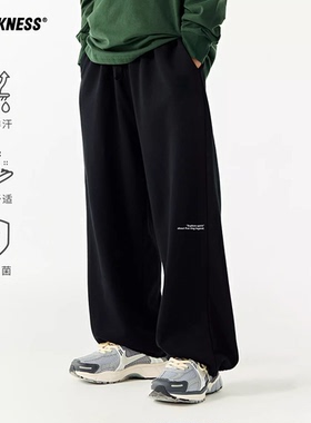 DK童装春季街舞女男童新款运动裤中大童儿童宽松卫裤阔腿休闲裤子