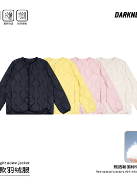 DK童装25冬款日系女男童轻薄保暖内胆羽绒服儿童中大童休闲外套潮