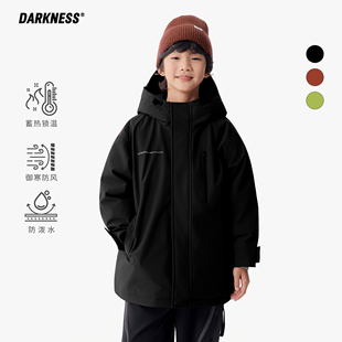 DK童装 山系女男童户外三防90白鸭绒羽绒服儿童保暖休闲外套 25冬款