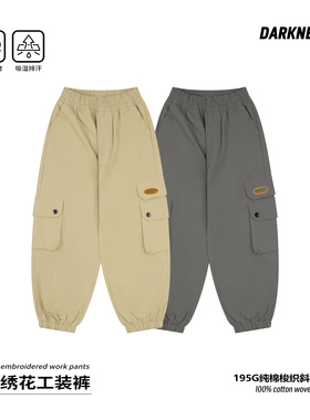 DK童装26春装日系复古女男童工装裤儿童中大童户外山系休闲长裤子