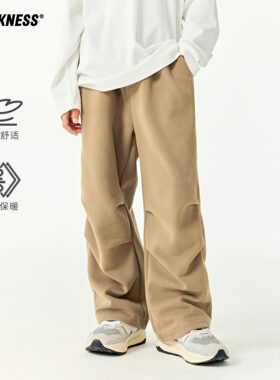 DK童装25秋款日系女男童宽松伞兵运动裤儿童中大童休闲卫裤阔腿裤