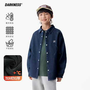 DK童装 外套儿童中大童休闲上衣 25秋冬日系女男童加绒保暖牛仔衬衫