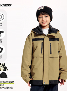 DK童装25秋冬户外山系三合一加厚工装羽绒服儿童女男童休闲外套潮
