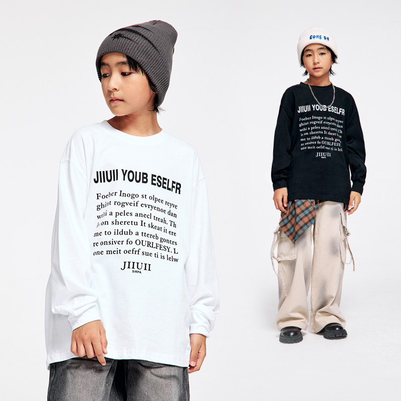 DK童装秋装高街复古男童长袖T恤衫青少年男儿童宽松休闲打底衫潮,童装/婴儿装/亲子装,T恤,淘宝优惠券,粉丝福利购,淘宝优惠卷