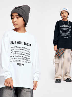 DK童装秋装高街复古男童长袖T恤衫青少年男儿童宽松休闲打底衫潮