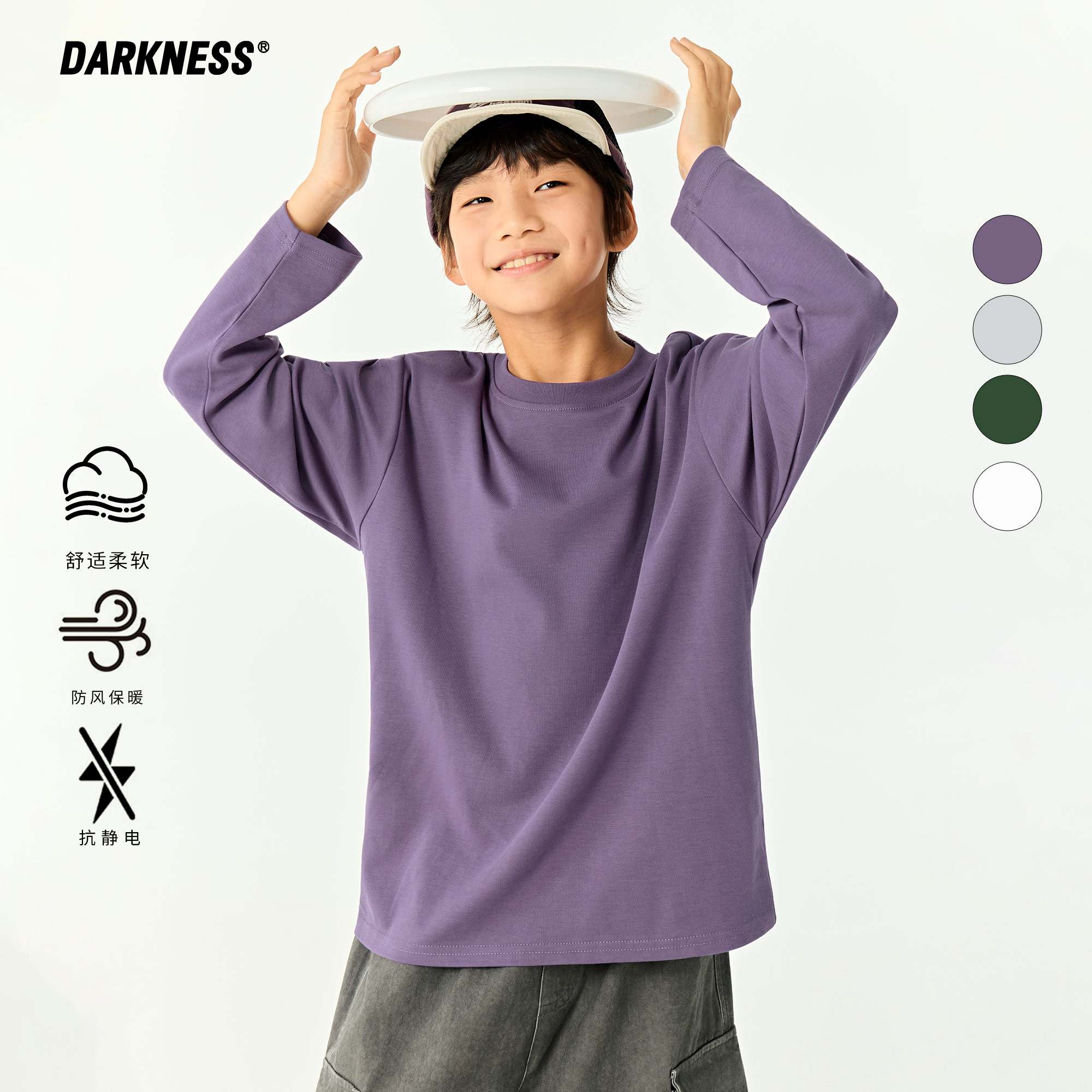 DK童装2025秋季日系儿童长袖T恤