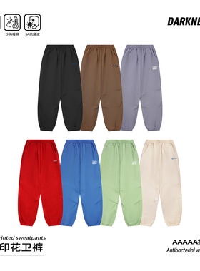 DK童装2025秋季新款女男童美式红色运动裤儿童中大童宽松卫裤长裤