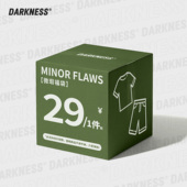 千件任选 微瑕福袋 29元 起抢