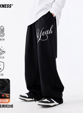 DK童装秋冬女男童加绒运动裤儿童中大童宽松阔腿休闲加厚裤子卫裤