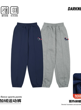 DK童装25冬季小马女男童保暖一体绒束脚运动裤儿童中大童休闲裤子