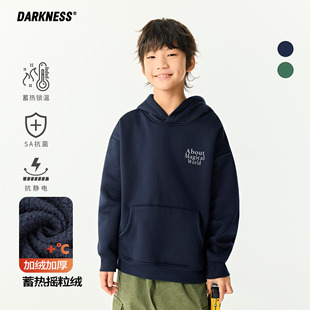 DK童装25冬季美式复古女男童保暖加绒卫衣儿童中大童休闲连帽上衣