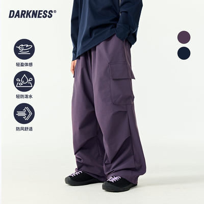 DK童装儿童户外三防伞兵工装裤潮