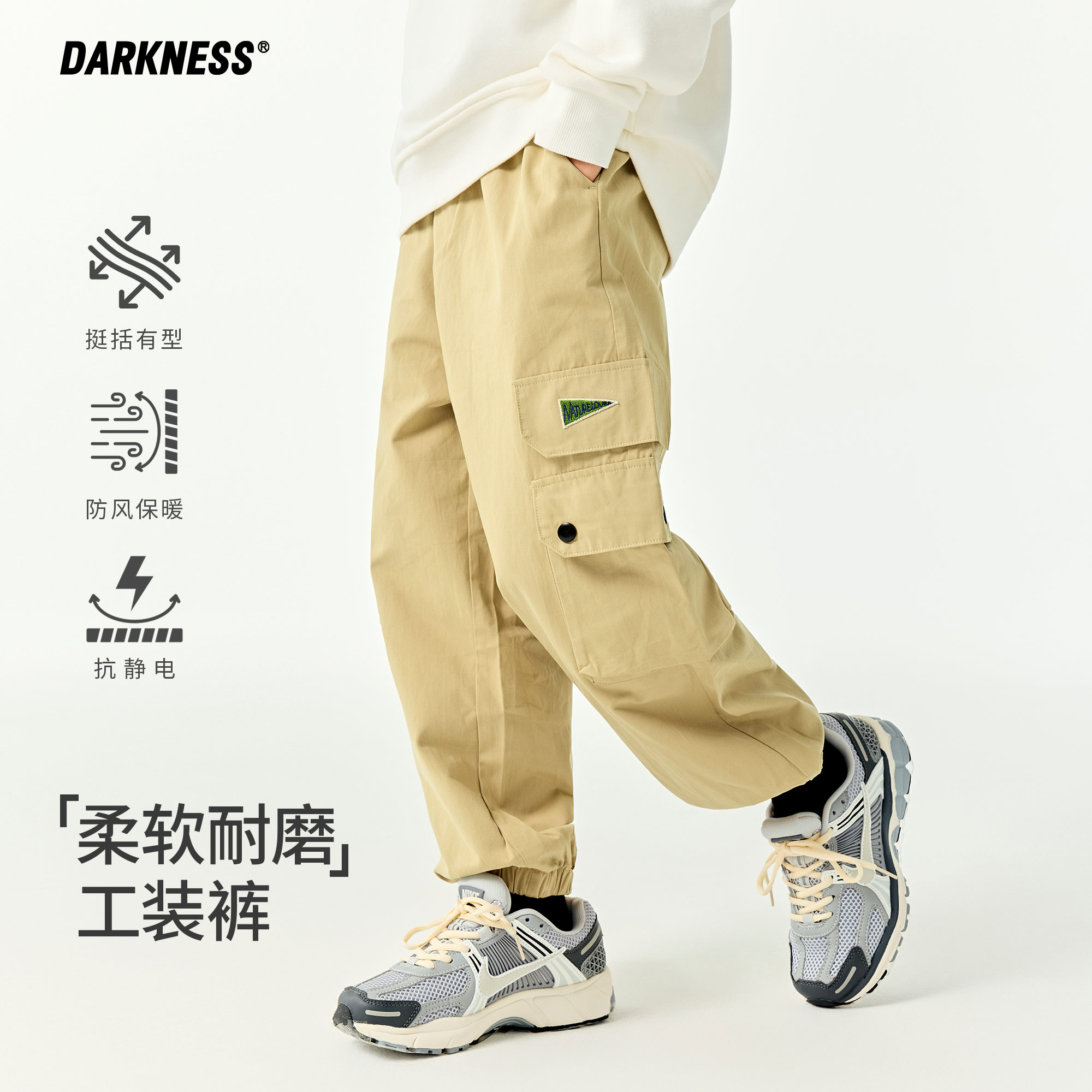 DK童装儿童日系工装裤宽松休闲裤