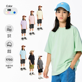 多巴胺纯色女男童纯棉短袖 DK2025新款 夏季 T恤中大童儿童休闲上衣