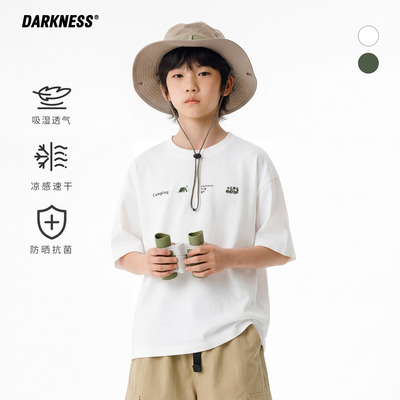 DK童装儿童凉感速干短袖T恤户外