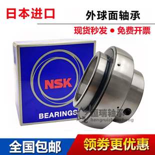 205 进口NSK外球面轴承 203 原装 206 包邮 208 202 207 204
