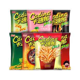 【69元任选10包】卡迪那豌豆脆多口味52g童年解馋进口小零食锅巴