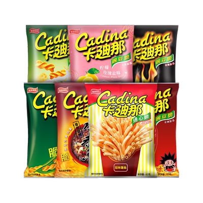 69元任选10包卡迪那豌豆脆怀旧