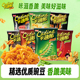 卡迪那豌豆脆组合零食包 中国台湾童年怀旧膨化网红零食 4包