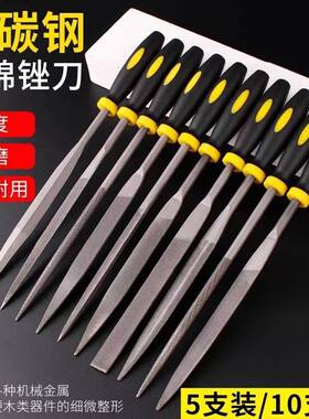 什锦钢锉套装金属钳工打磨工具小挫刀 三角锉刀迷你整形搓刀木工