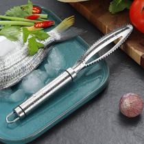 Manual kitchen scraping 304 deathly tool, scaler, planer, stainless steel fishing tool, household scalpel killing tool, fish scaler