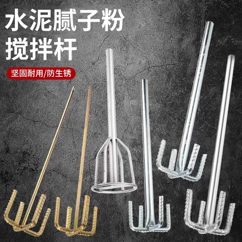 Электрический алмазный стержень стержня пепела из нержавеющей стали Shuangshan удлиненный электрический молоток алмаз пудрого цементного рассеян