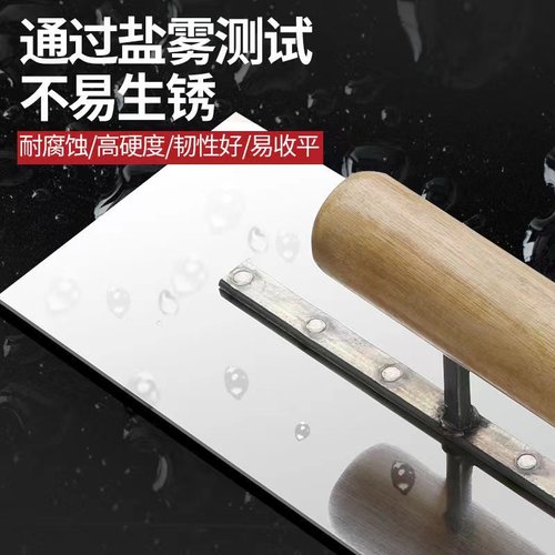 不锈钢抹子抹泥刀带齿抹灰刀刮泥刀泥瓦工批灰刀刮灰刀铺瓷砖工具