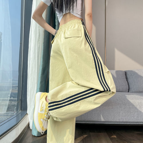 德国甄选现货2026夏季新款冰丝速干工装裤女薄款束脚阔腿休闲裤运