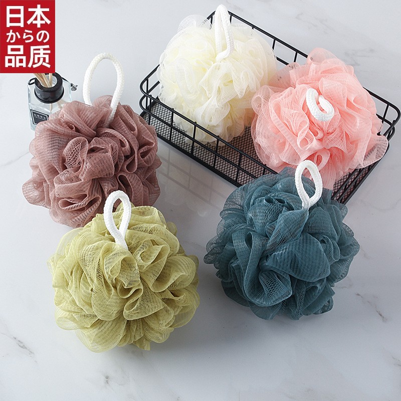日本进口素色沐浴球浴花洗澡花 洗浴用品 搓澡花 沐浴球