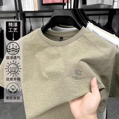 德国【潮牌】竹节仿棉插肩休闲短袖T恤男2026夏季新款圆领休闲透