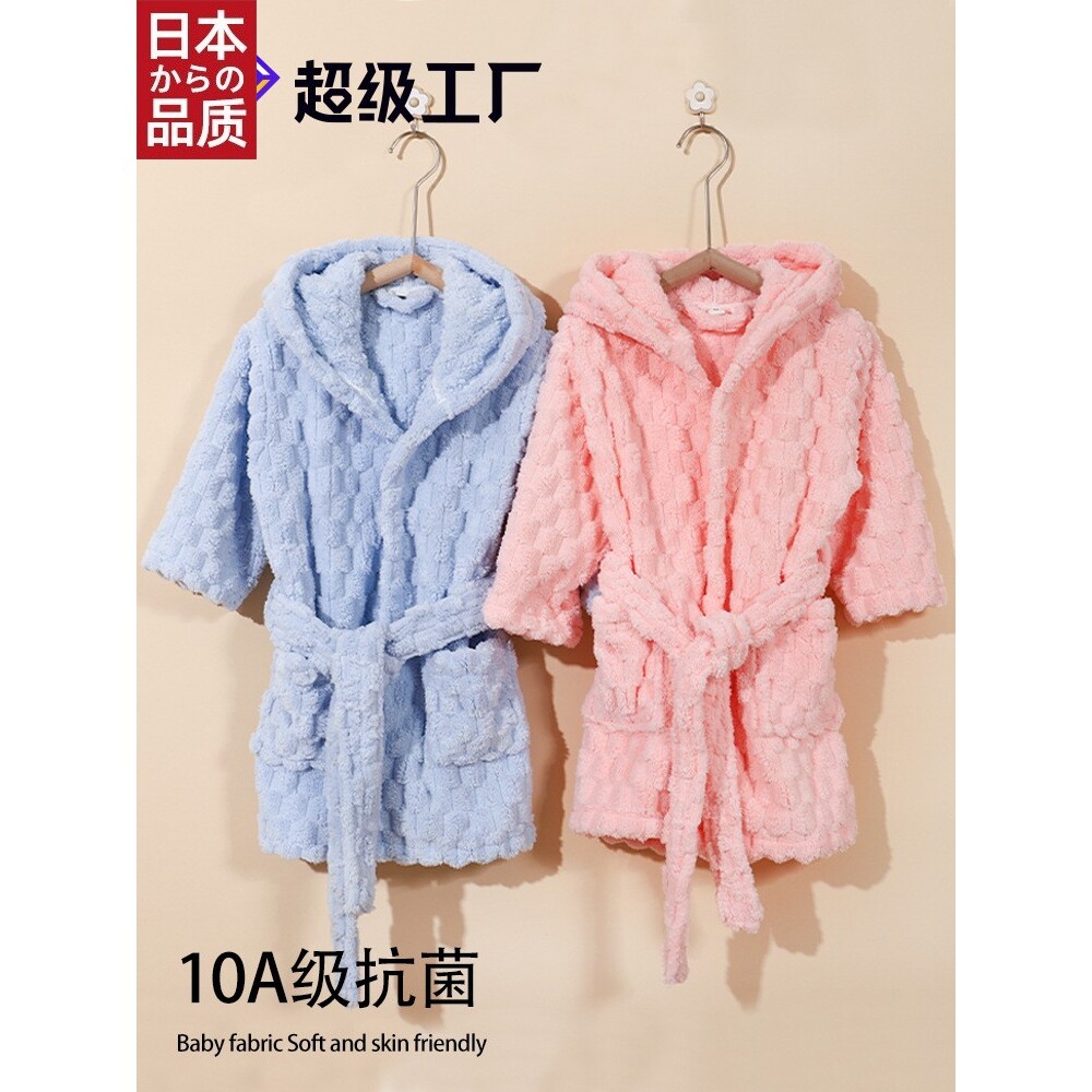 日本进口浴巾珊瑚绒加厚菠萝格浴袍浴裙可穿柔软吸水家居睡衣洗澡