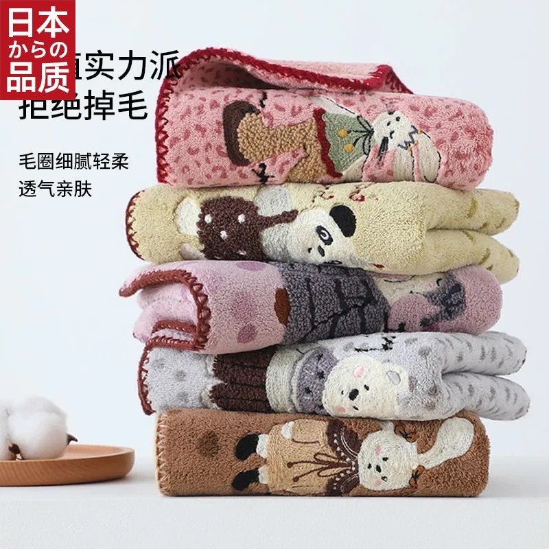日本进口7A抗菌珊瑚绒毛巾拒绝掉毛加厚卡通洗脸面巾比纯棉a类毛