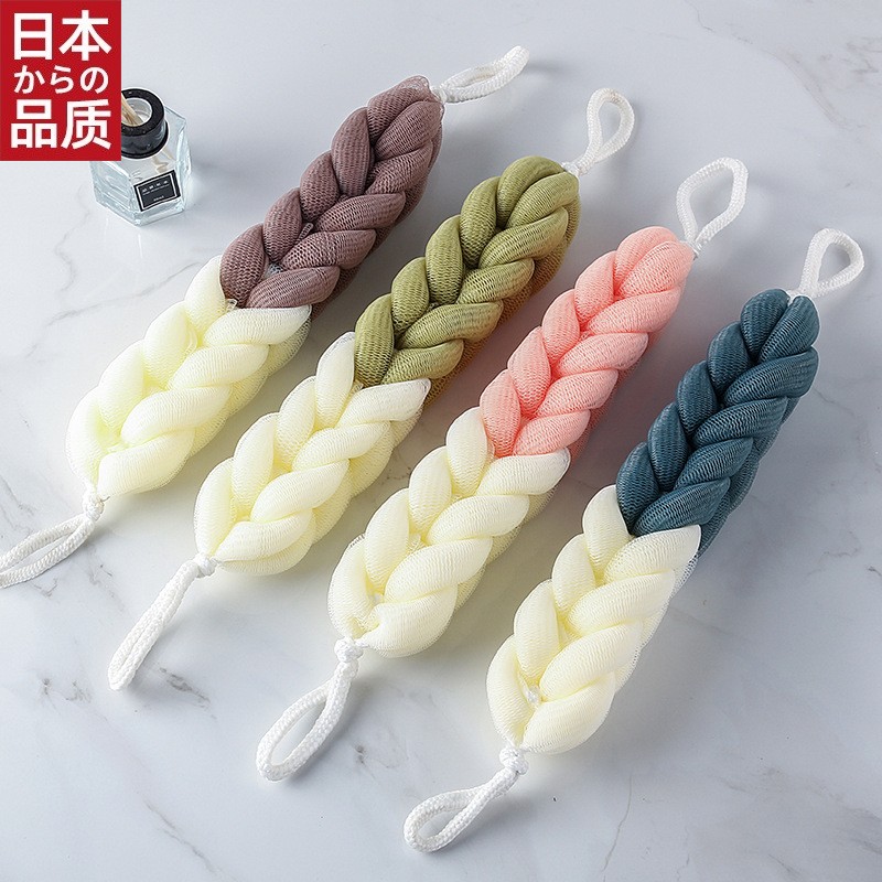日本进口新款拼色麻花长条浴花拉背 起泡丰富细网浴球 沐浴球浴擦