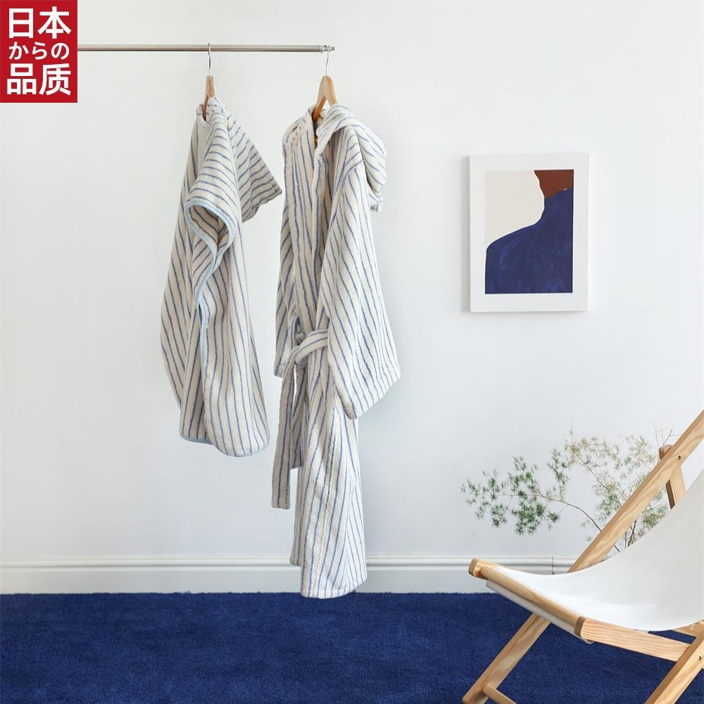 日本进口新款简约时尚色织条纹菱格全棉成人浴袍 吸水斗篷亲子款