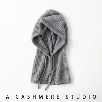 海宁进口男女同款山羊绒针织毛线帽围脖一体套头秋冬款保暖舒适护