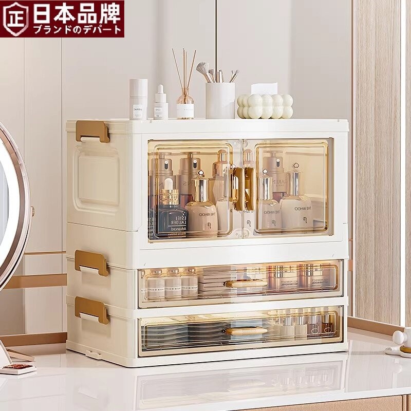 日本进口化妆品收纳盒桌面防尘口红护肤大容量梳妆台抽屉式置物架