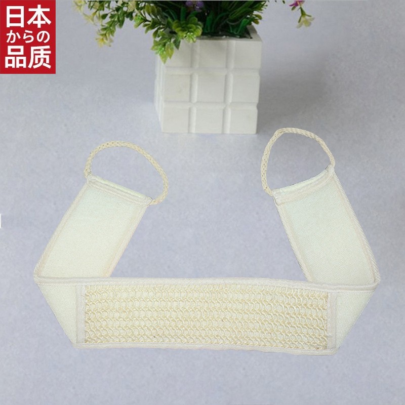 日本进口天然棉麻丝瓜长条搓背神器强力去角质搓澡巾成人沐浴球洗