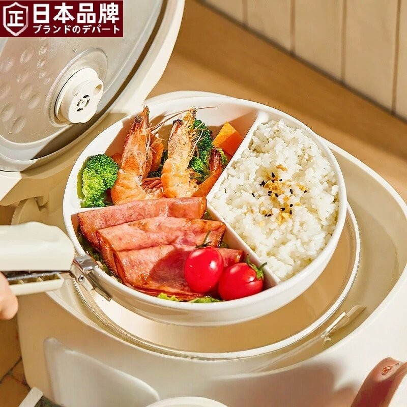 日本进口陶瓷三分格蒸盘电饭锅蒸笼家用减脂盘子宝宝儿童辅食餐盘
