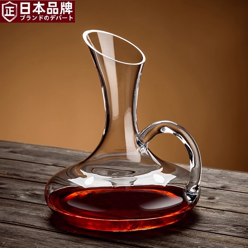日本甄选醒酒器家用高端葡萄酒分酒器套装加厚水晶玻璃红酒杯酒具
