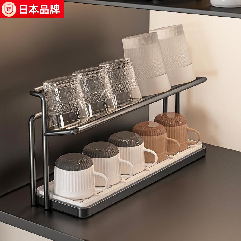 日本杯架双层沥水托盘架厨房餐桌台面玻璃杯子茶杯咖啡水杯置物架