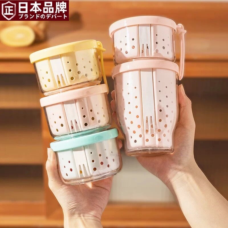 日本进口水果便当盒小学生隔夜燕麦杯带盖带勺便携外带早餐酸奶碗