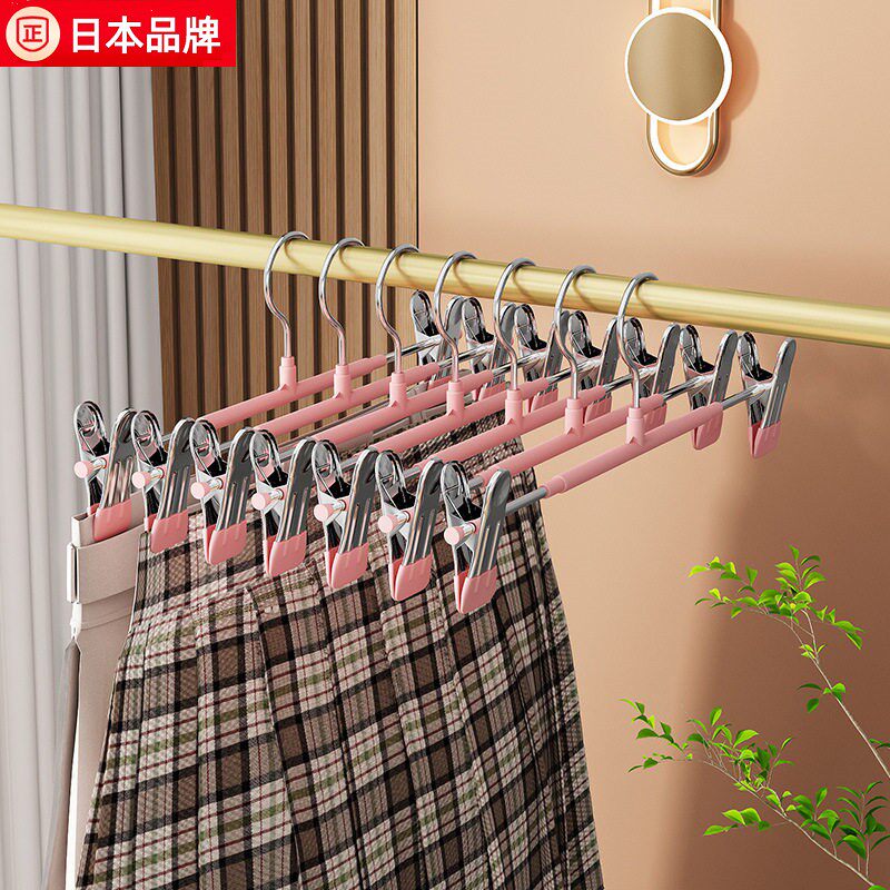 日本裤架夹子家用衣架挂裤子专用晾无痕不锈钢收纳神器晒内衣裙夹