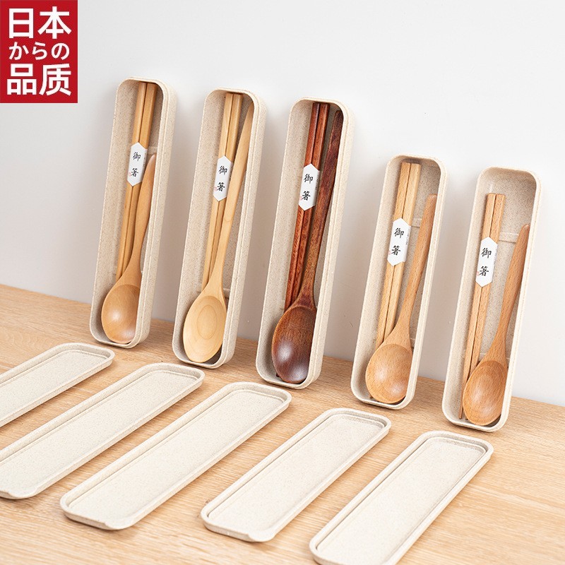 日本进口榉木楠木便携式户外旅行木制餐具筷子木勺小学生收纳套装